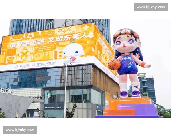 冲刺十五运!东莞 “全域文明” 燃动篮球城举重乡 冲刺十五运!东莞 “全域文明” 燃动篮球城举重乡