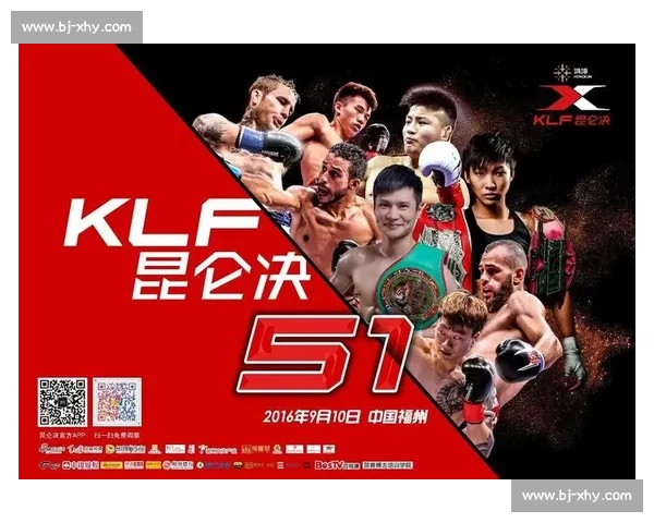 蔡良蝉对决帕桑猜巅峰之战揭开新纪元搏击格局力量与技术全面碰撞