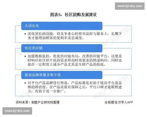 河北vs河南区域竞争格局与发展潜力深度对比解析新趋势前瞻研究