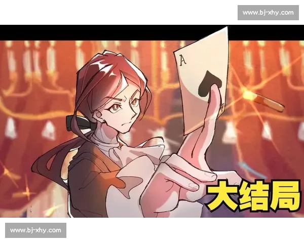 电影千年老二对决单排时代下逆袭尊严与命运的终极之战选择较量